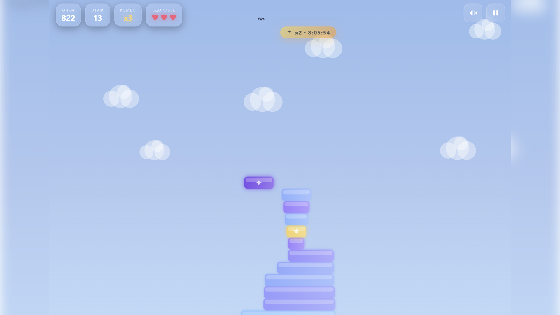 SKY STACK: бесконечный небоскреб — screenshot 2