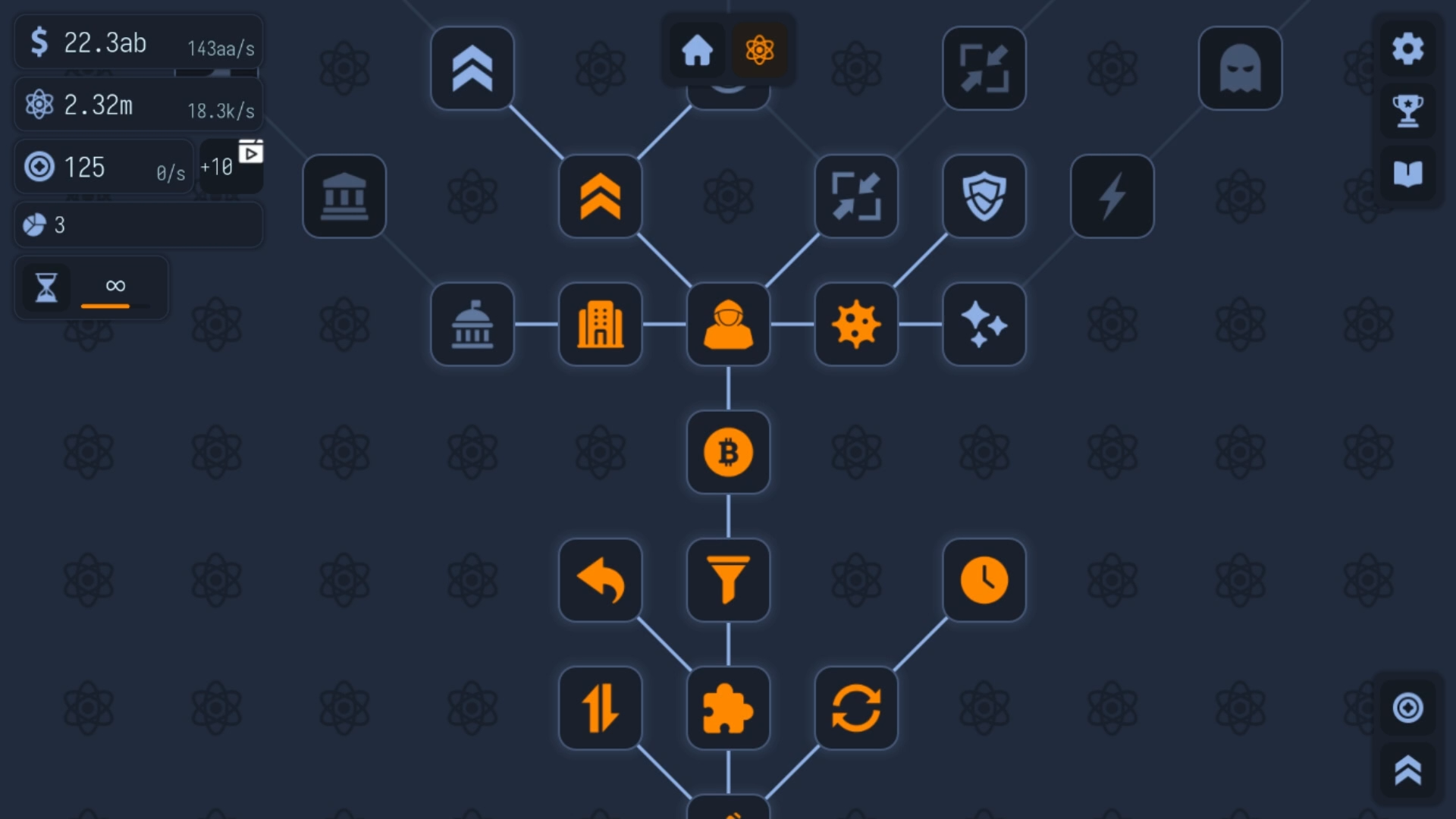 Upload Labs — screenshot 8