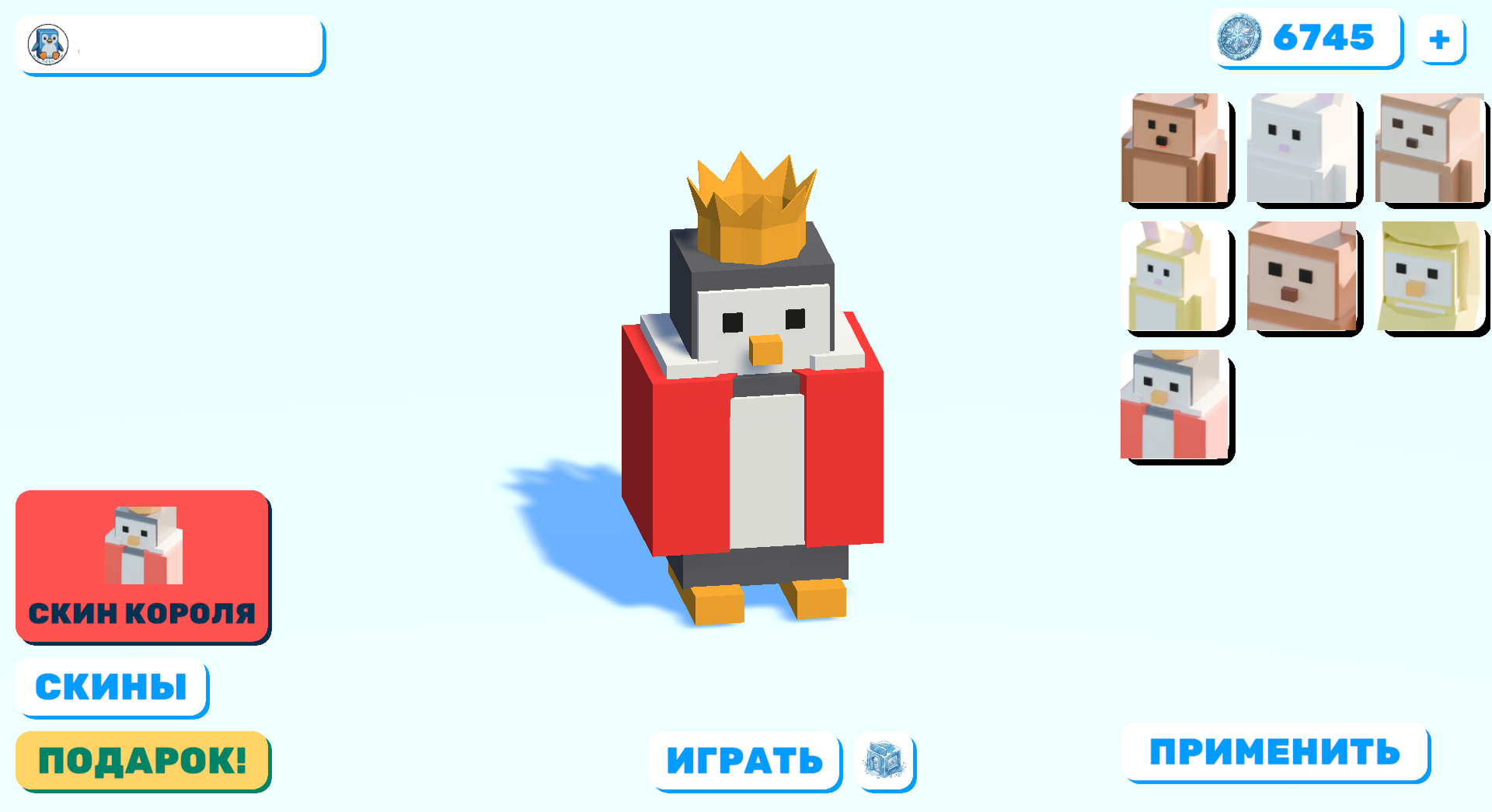 Пингвины: Удар! — screenshot 2