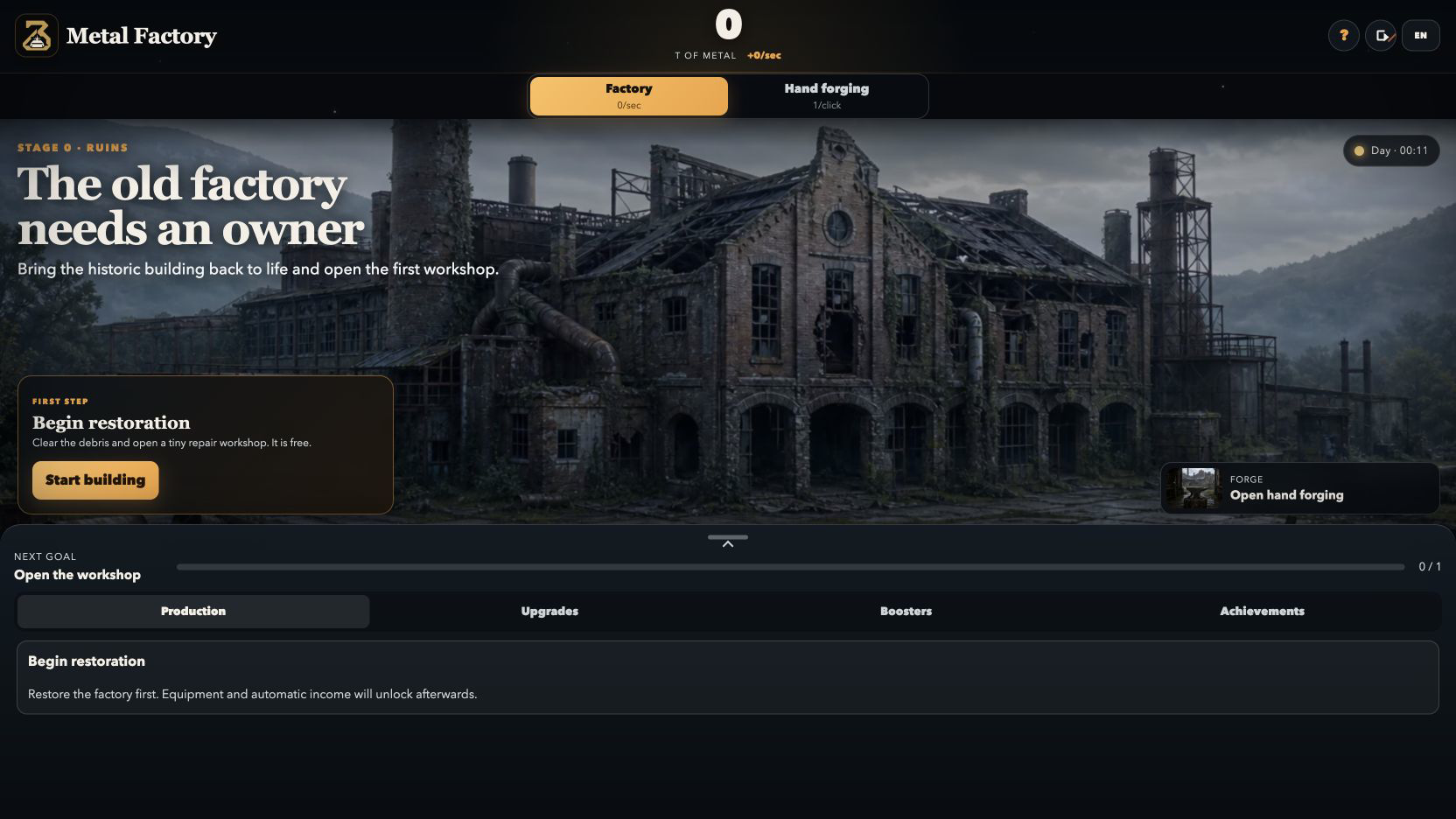 Metal Factory — screenshot 1