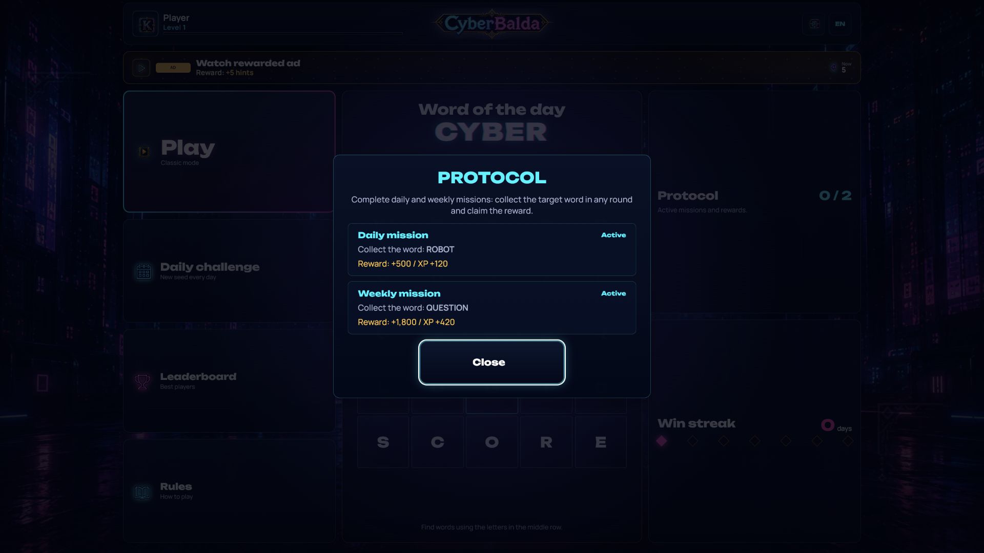 CyberBalda — screenshot 4