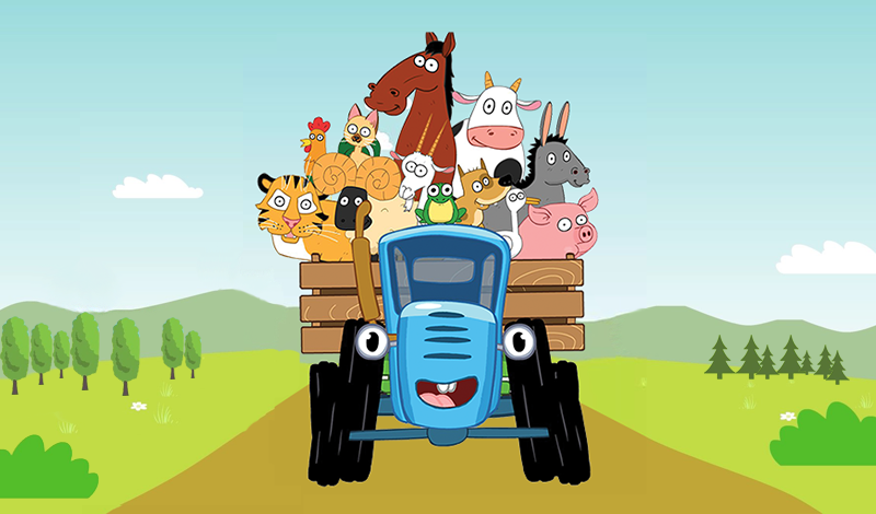 The blue tractor. Guess the animal game cover