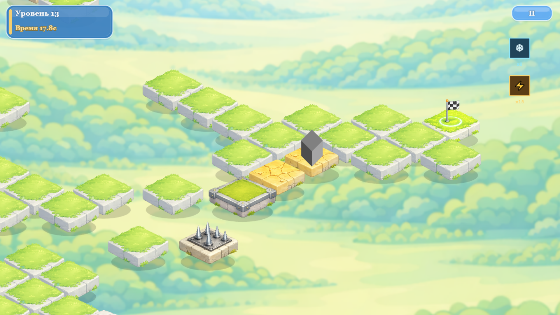 Путь Кубика — screenshot 2