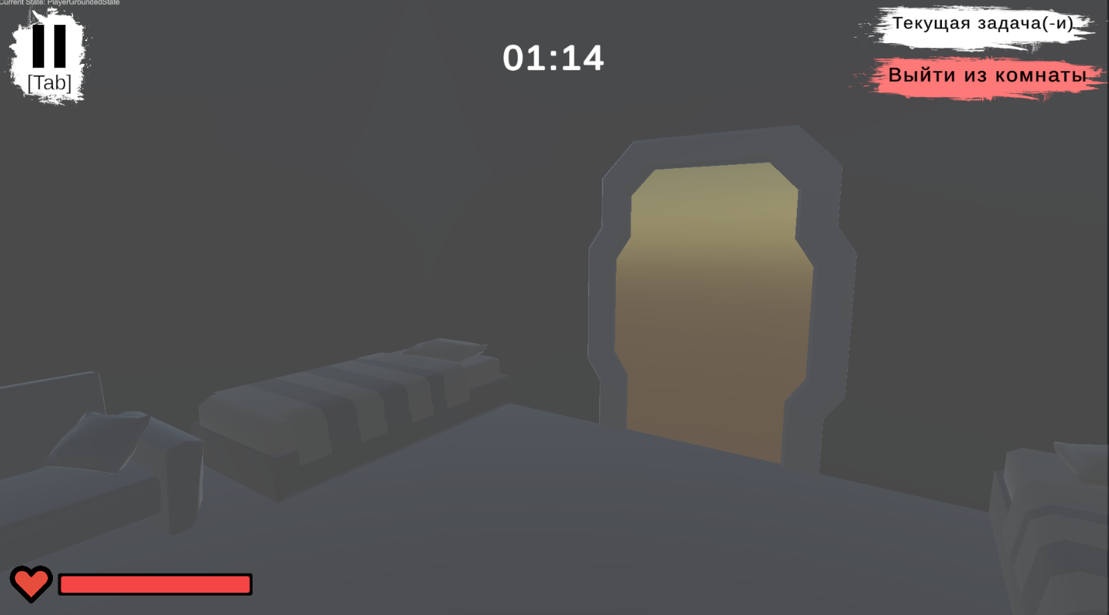 Swordfield — screenshot 3