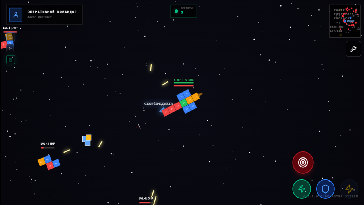 Galaxy Block Craft — screenshot 3