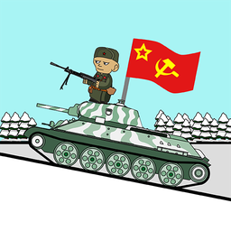 Шум войны