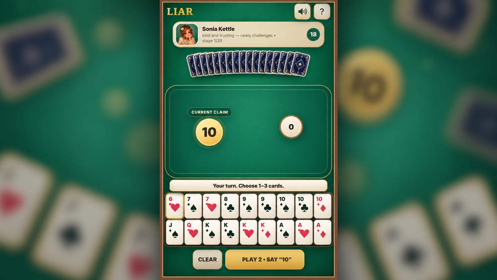 Liar — screenshot 3