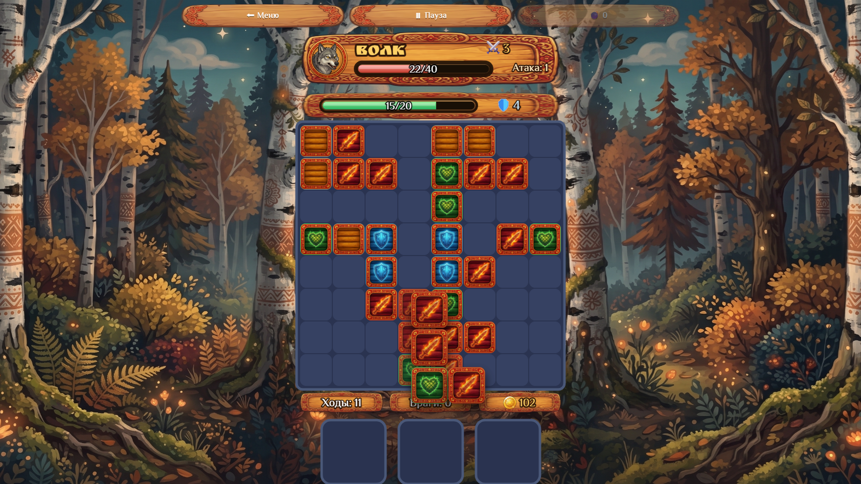 Блоки и Богатыри screenshot