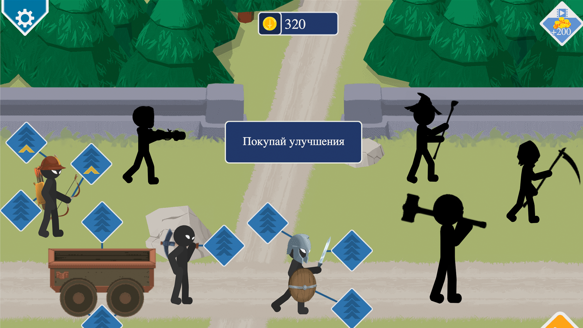 Война стикбоя — screenshot 11