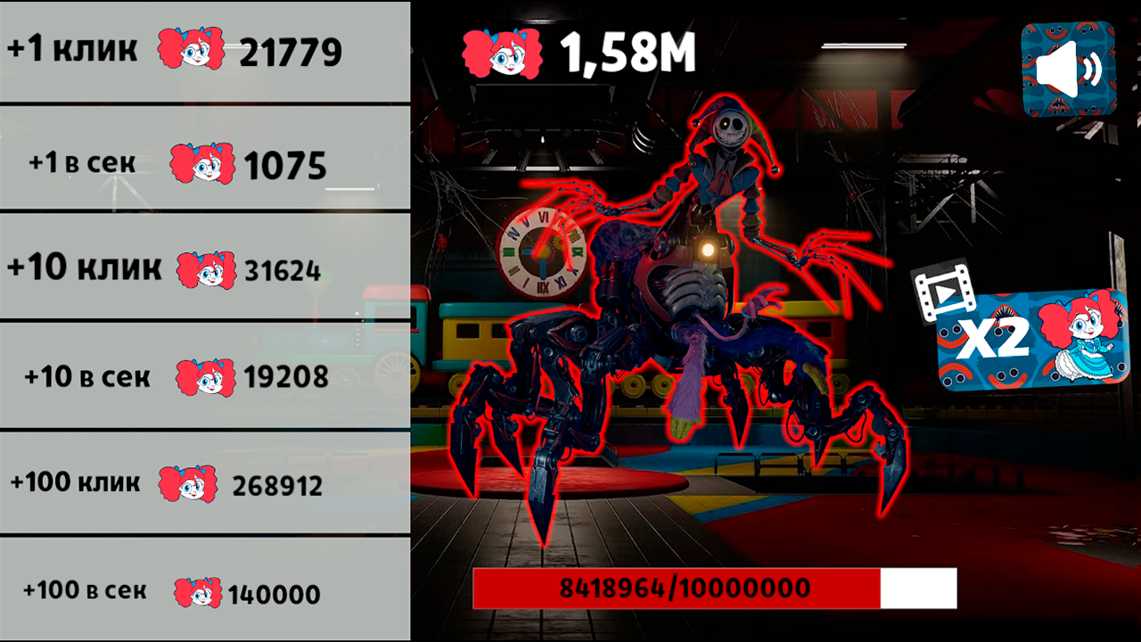 Poppy playtime 5: Победи прототипа — screenshot 6