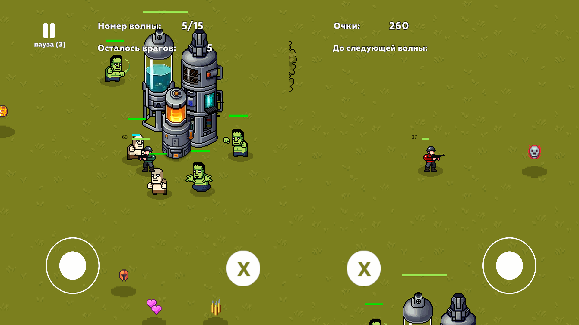 Эпическое нашествие: Шутер для двоих — screenshot 1