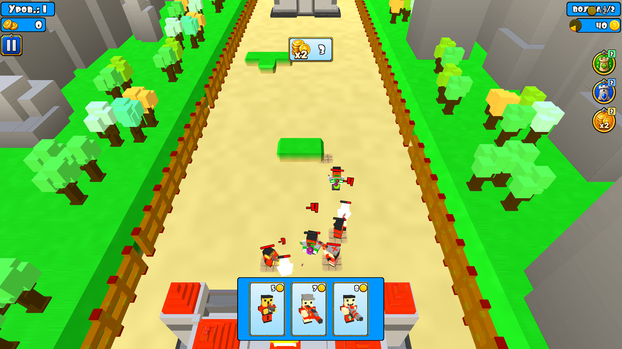 Battle of Kingdoms — screenshot 1