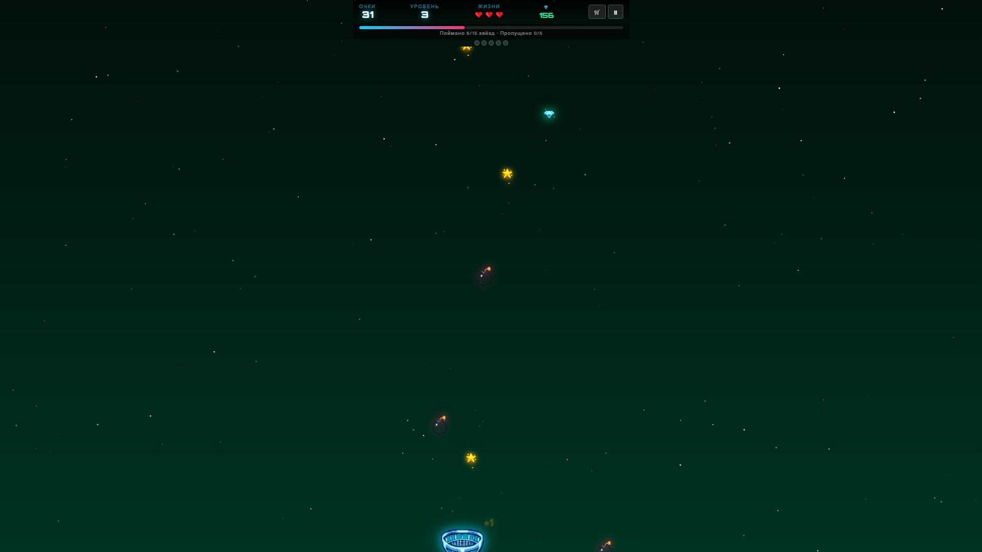 Звёздный Ловец — screenshot 5