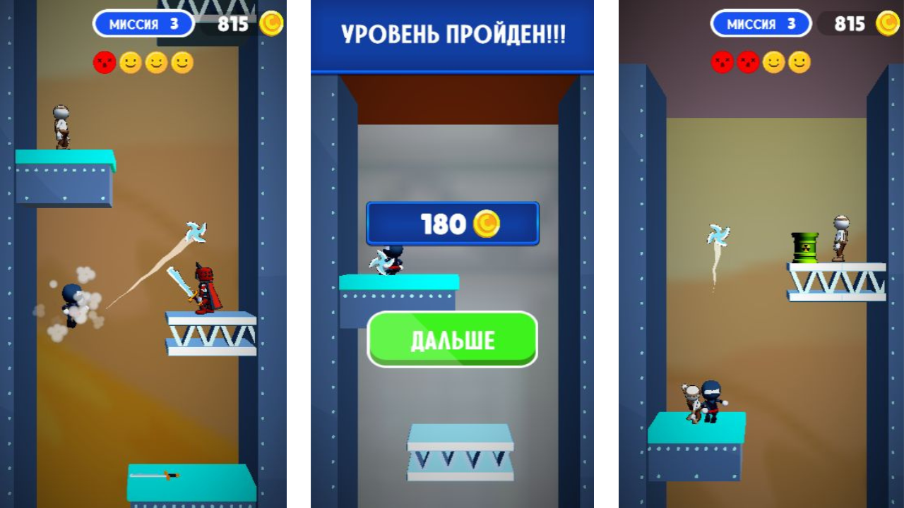 Ниндзяго — скриншот 2