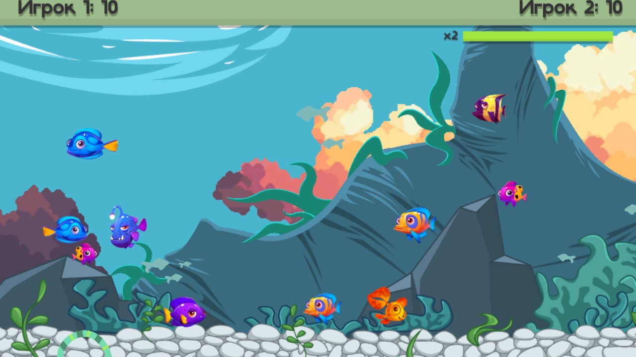 Съешь рыбку — screenshot 3