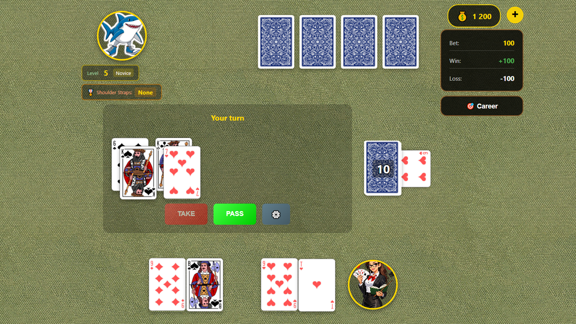 Unwise: A Card Game — screenshot 12