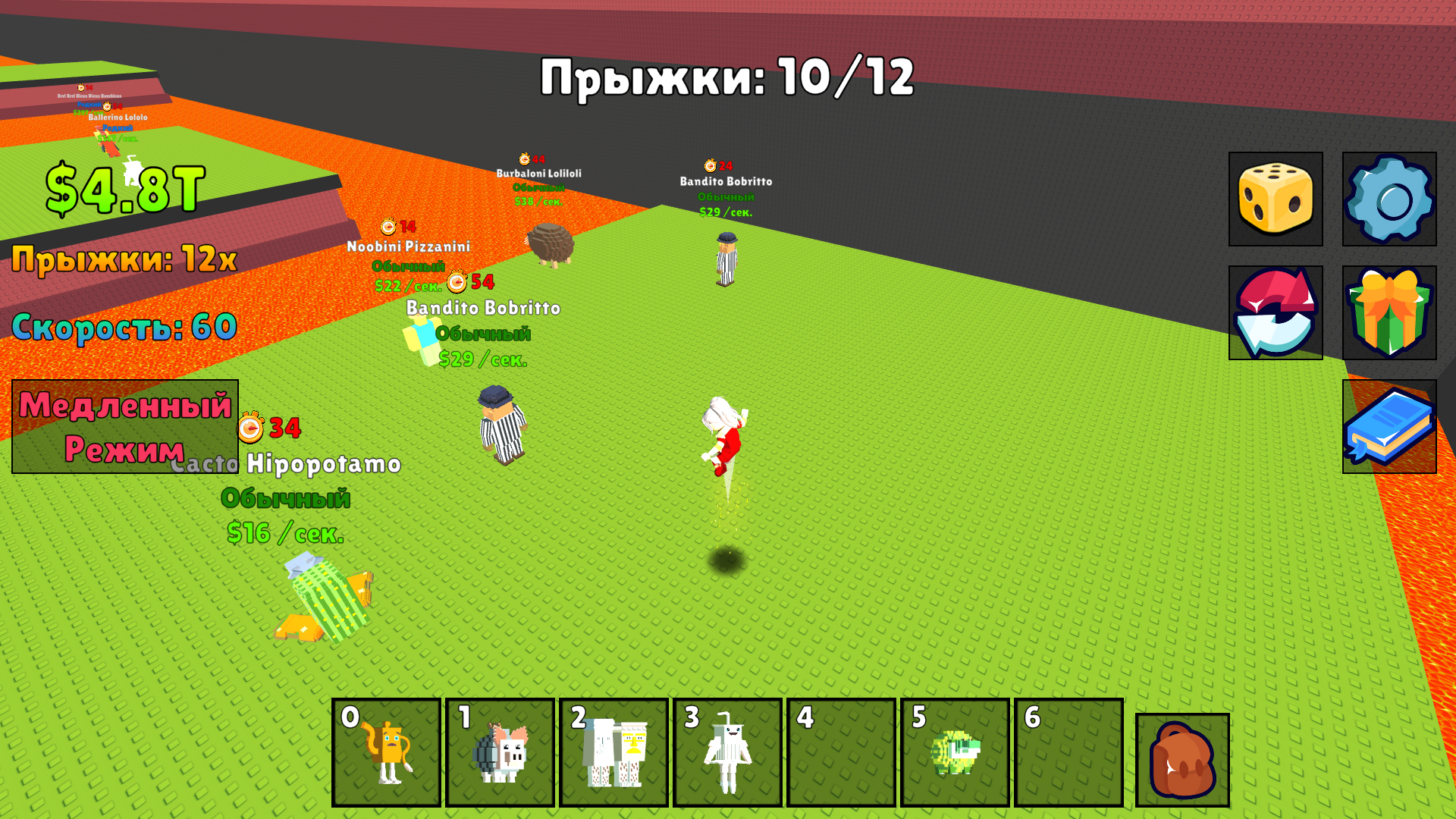 Робби: Двойной прыжок за брейнротами — screenshot 2