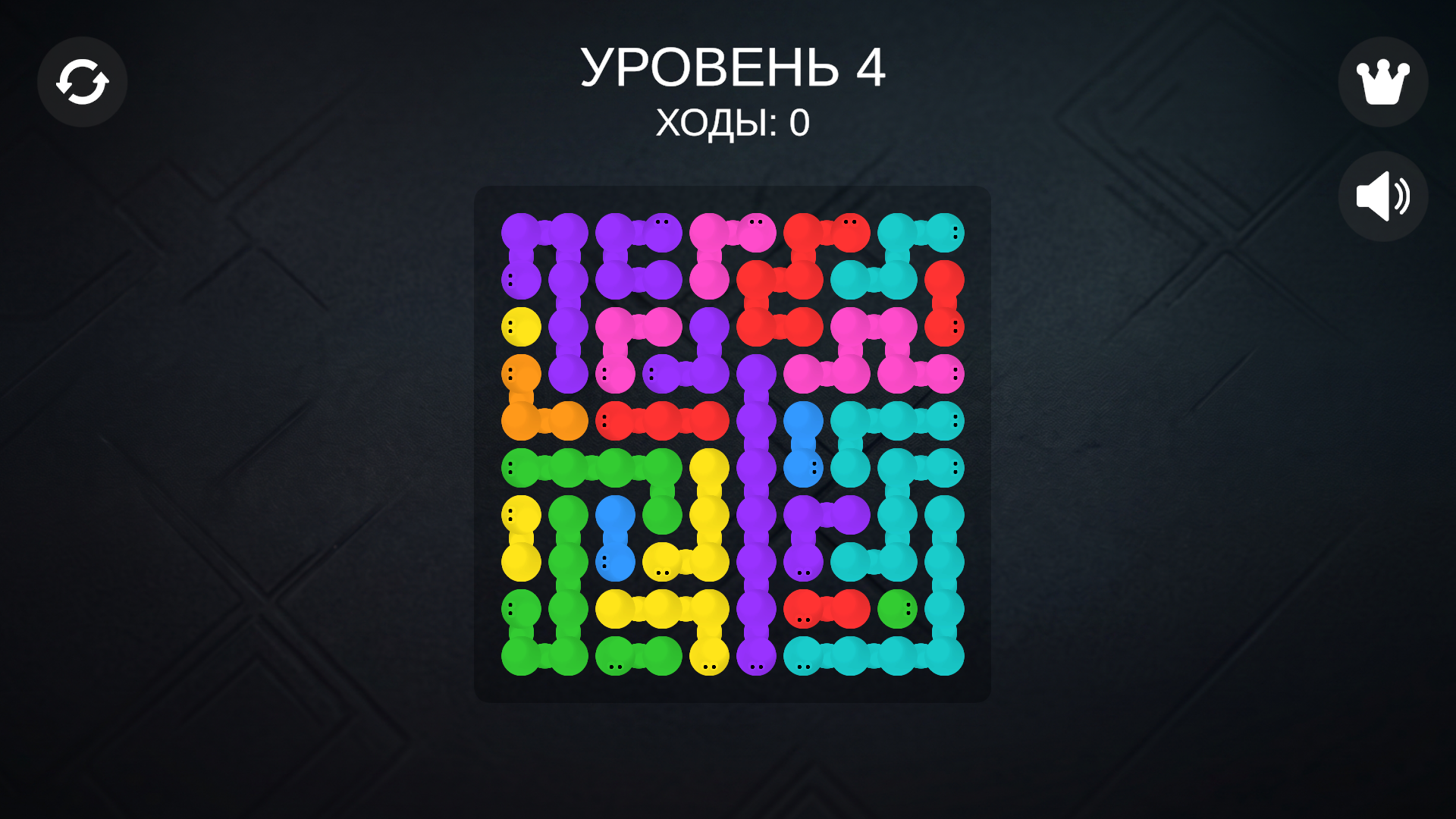 Змейки: Запутанная Головоломка — screenshot 3