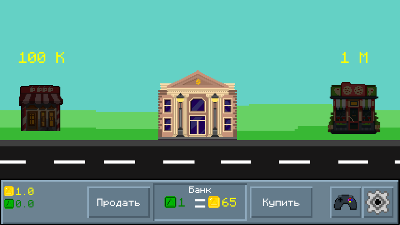 Кликер: Большой бизнесмен — screenshot 2