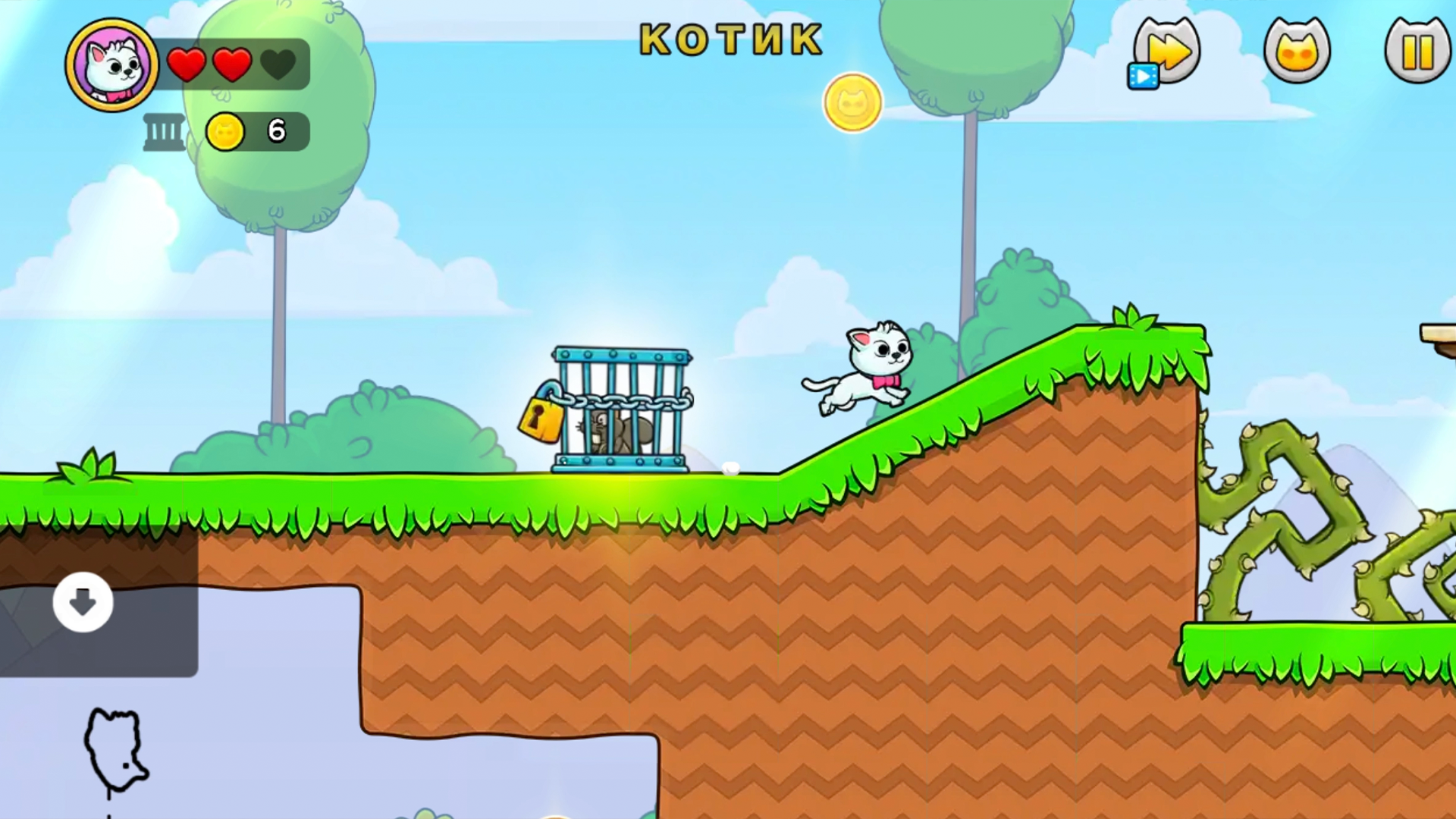 Котенок любит птичек 2 — screenshot 15