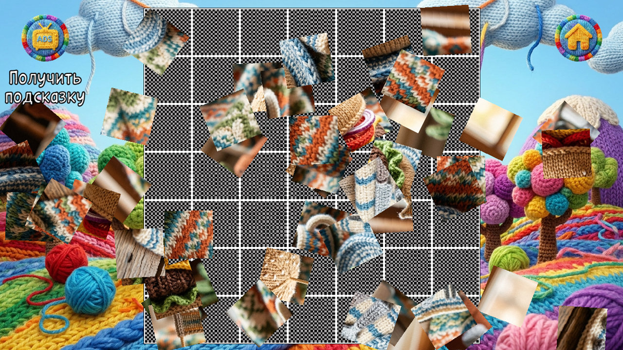 Уютные петельки — screenshot 7