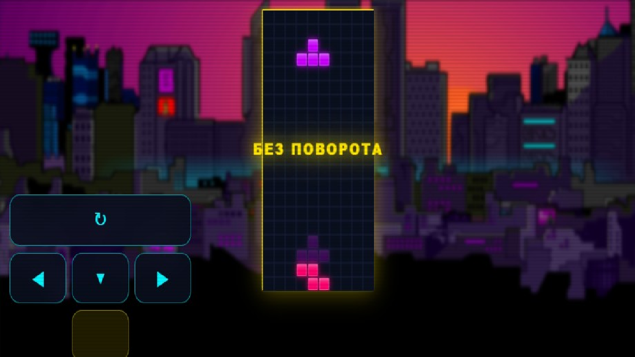 Chrono Blocks — screenshot 7