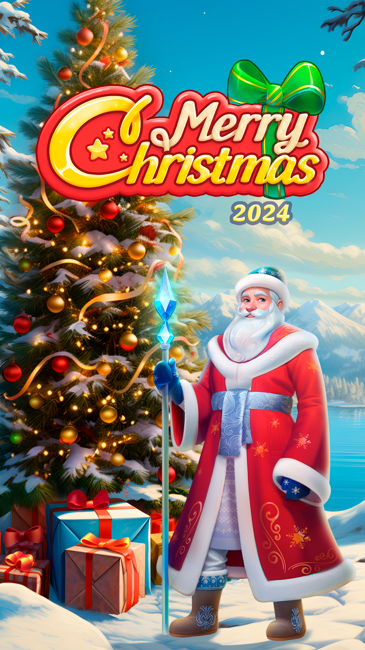 Merry Christmas 2024 screenshot 4