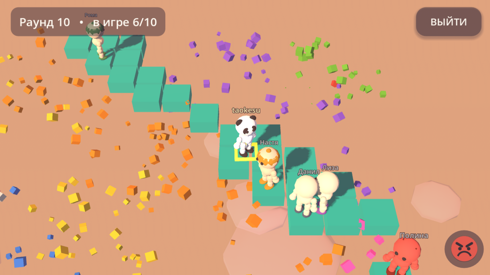 Block Party: Успей на цвет — screenshot 5