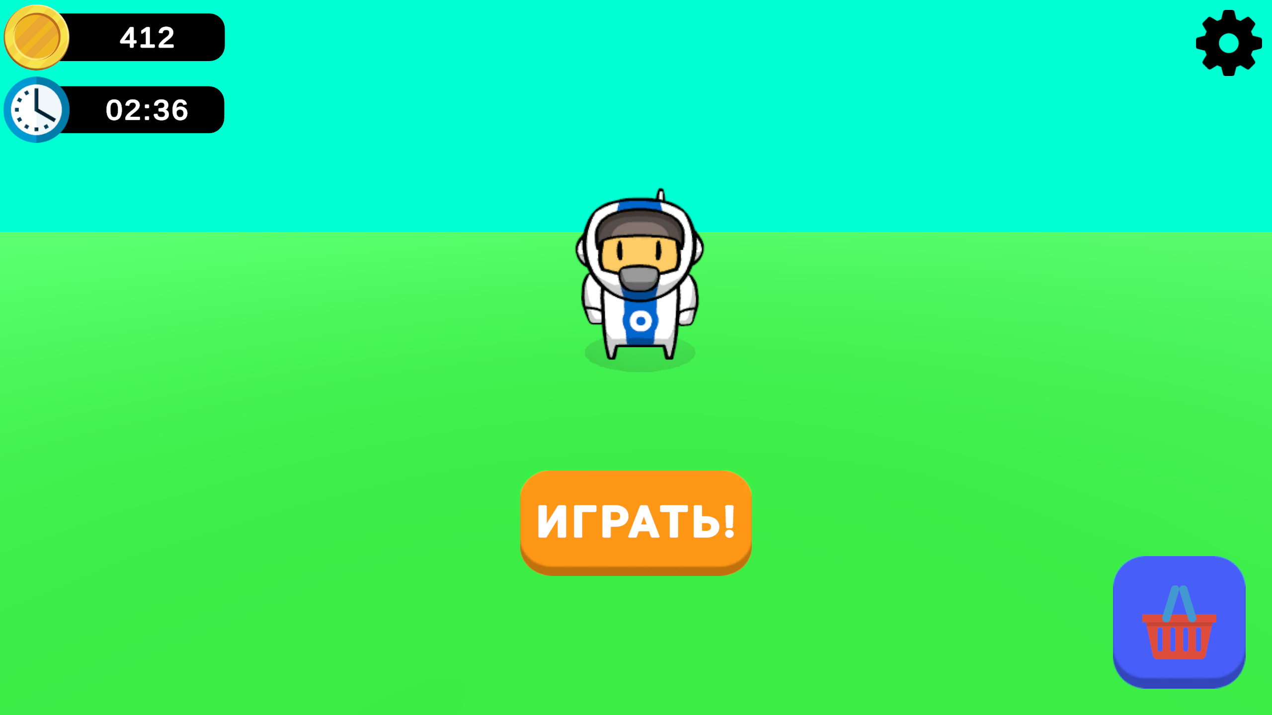 Инопланетная Война: Выживание — screenshot 5