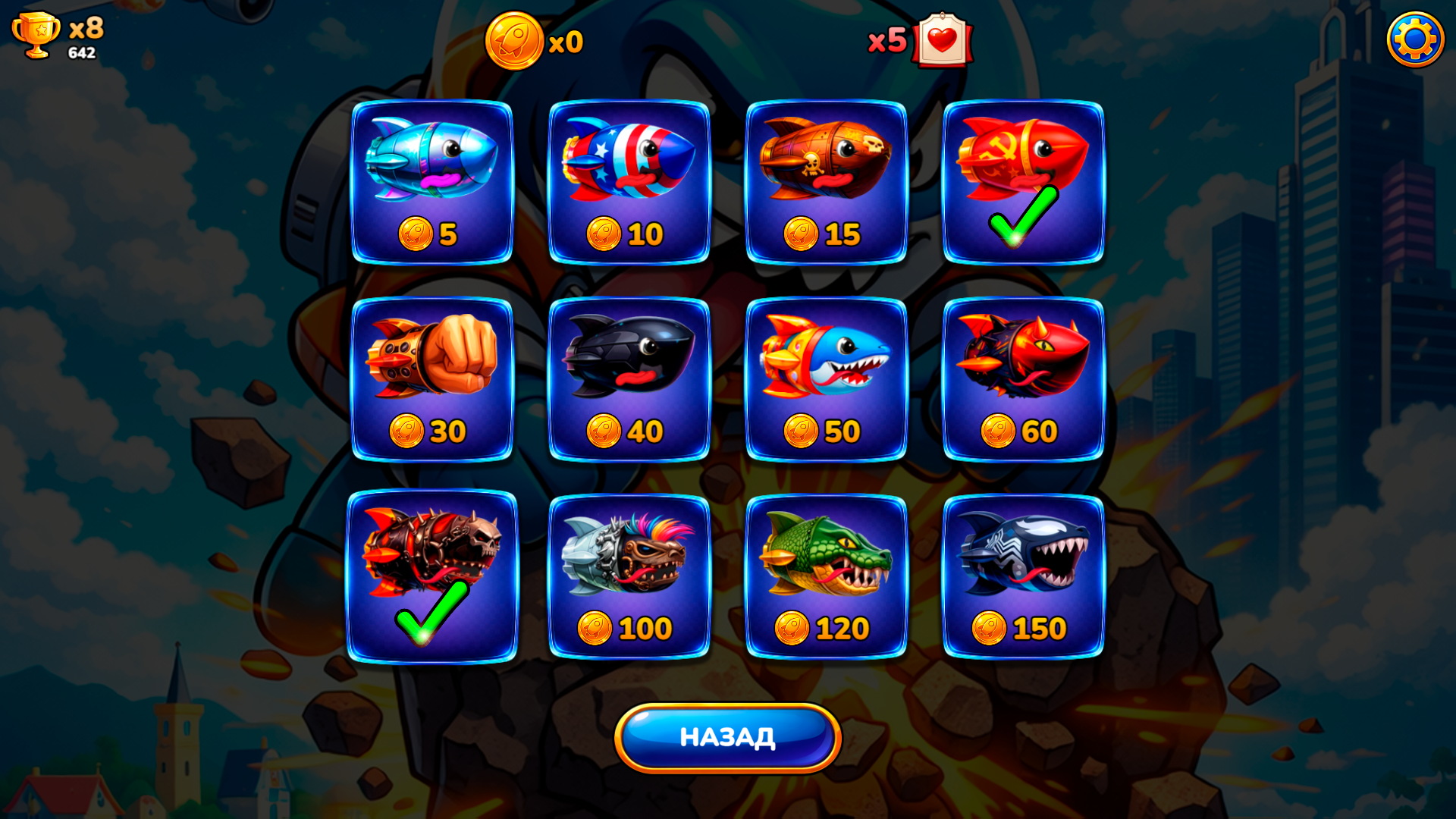 Crash Dash — screenshot 9