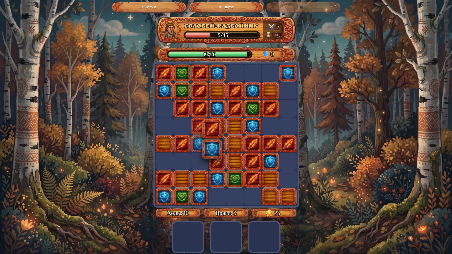 Блоки и Богатыри — screenshot 3