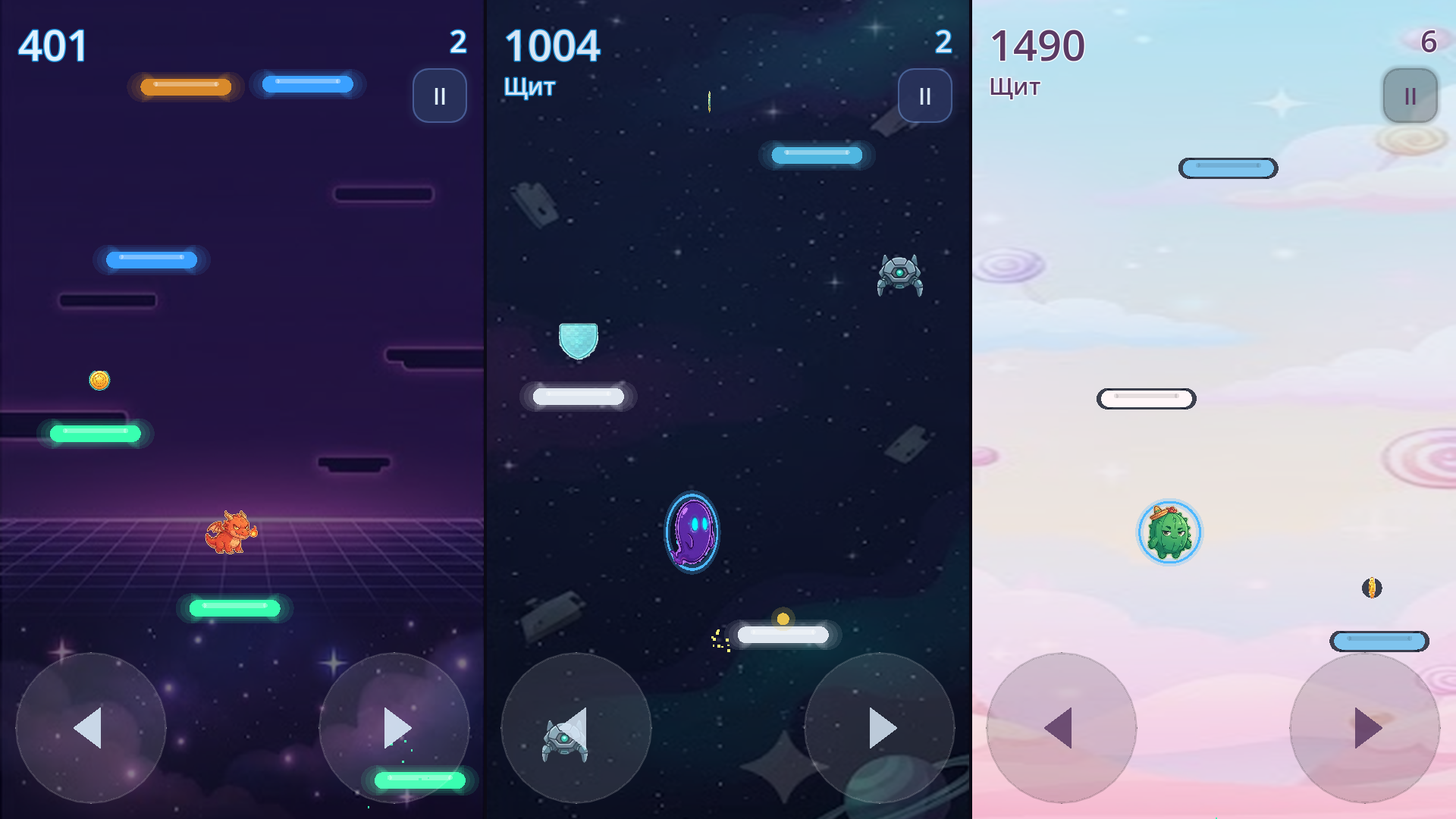 Doodle Hop — screenshot 3