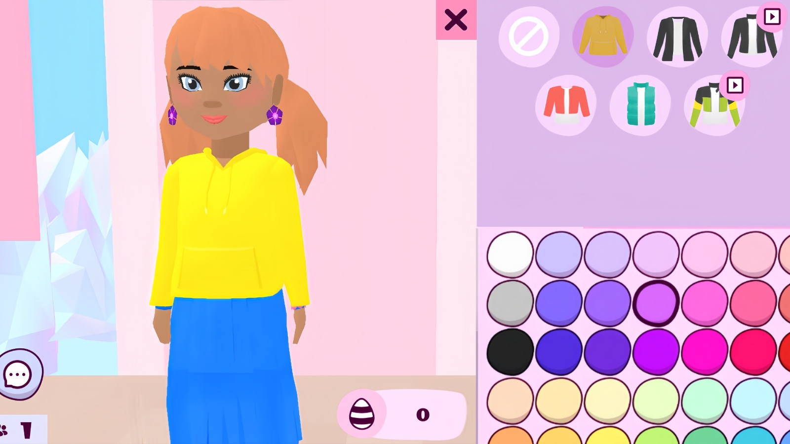 Glam Lab — screenshot 2