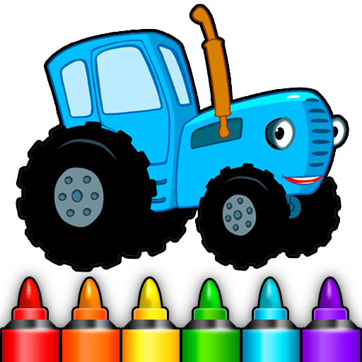 Coloring game for kids 6 years old icon