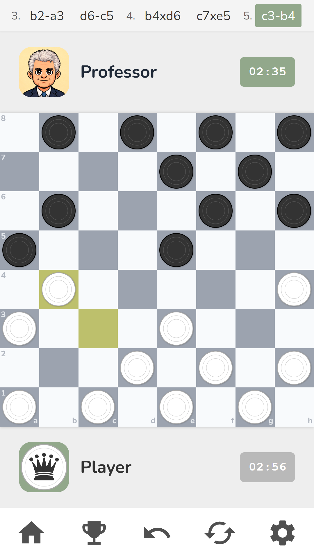 Checkers 2026 screenshot 12