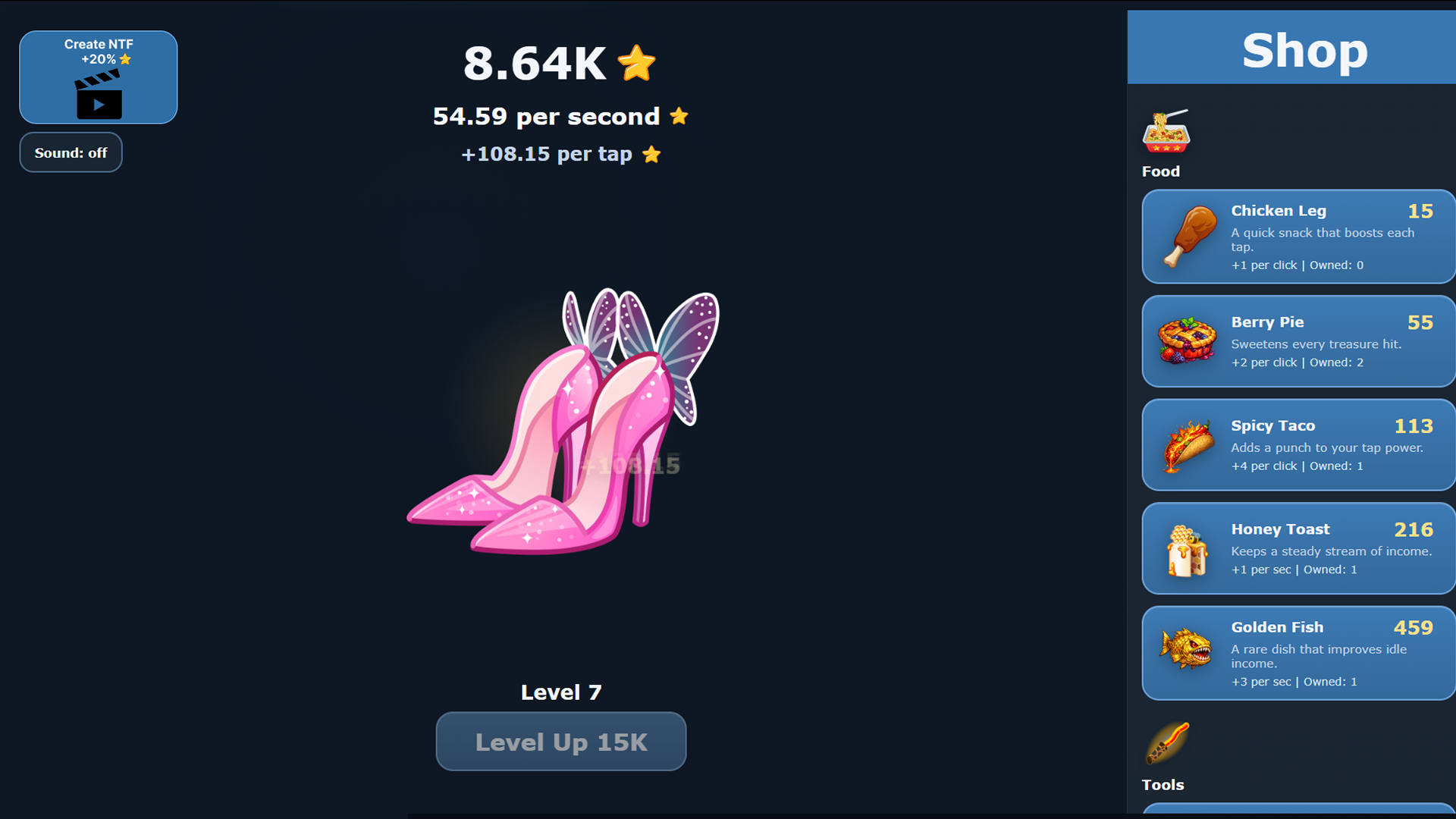 Gift Evolution — screenshot 1