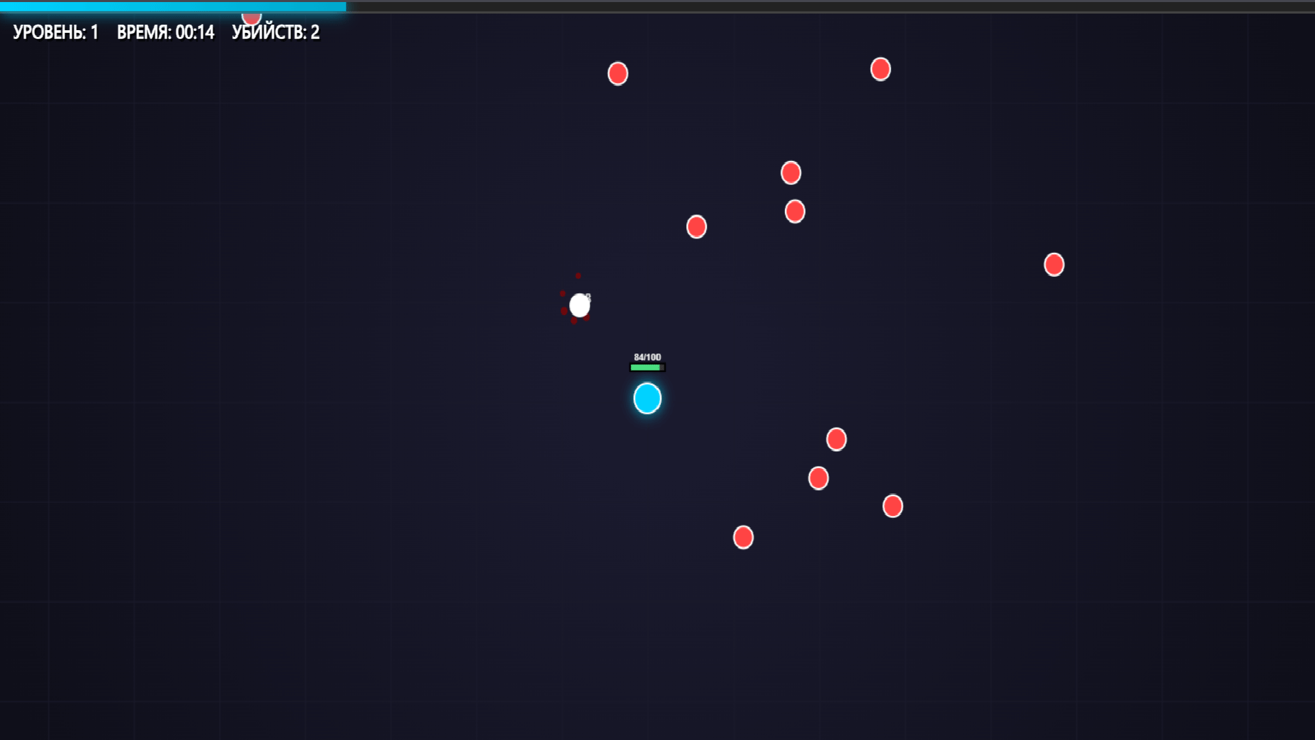 Кружок Против Всех — screenshot 1