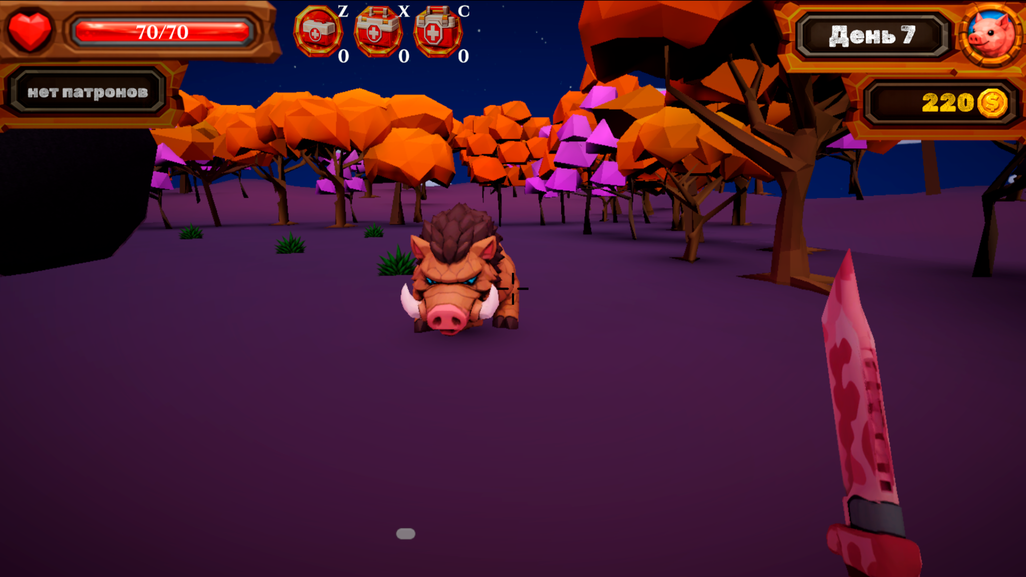 Планета свиней — screenshot 1