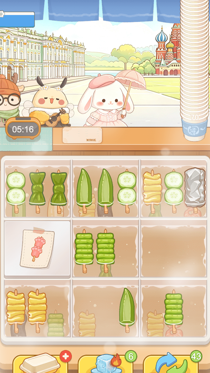 Food Sort & Merge: Travel screenshot 5