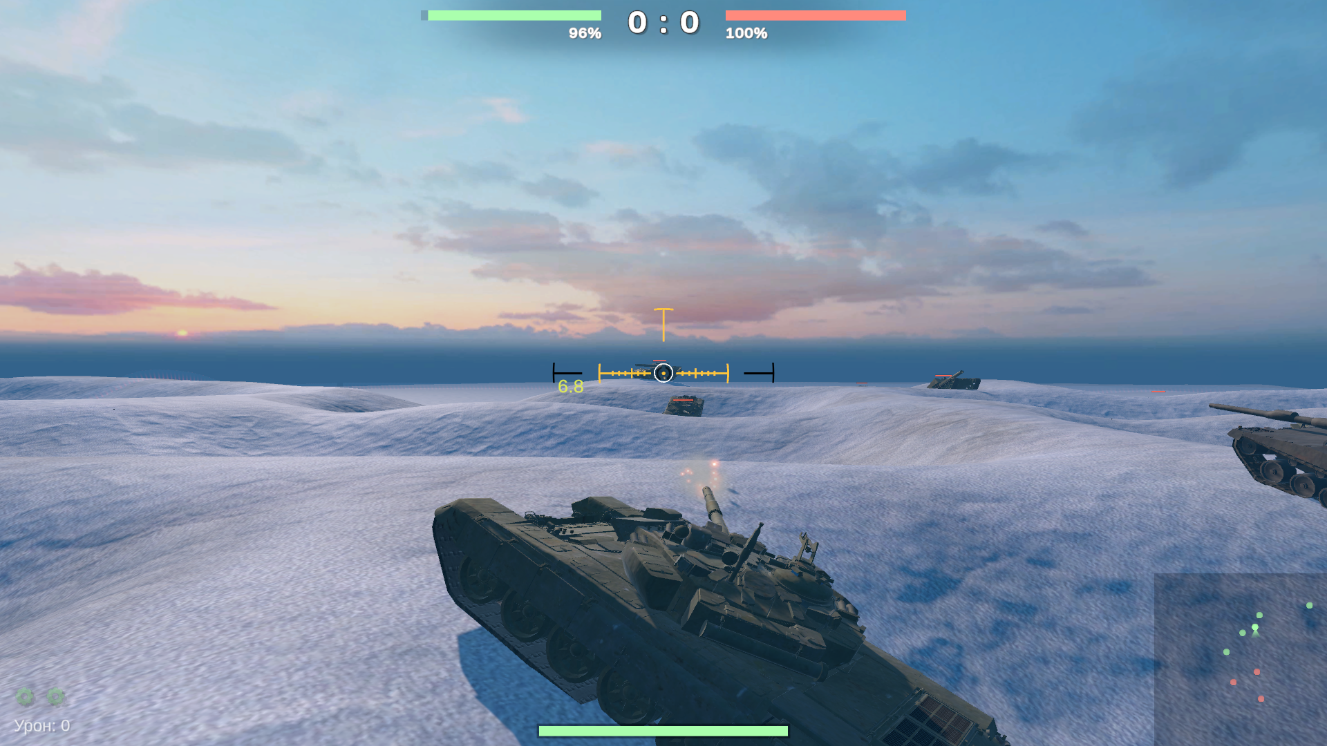 Мир Танкования — screenshot 1