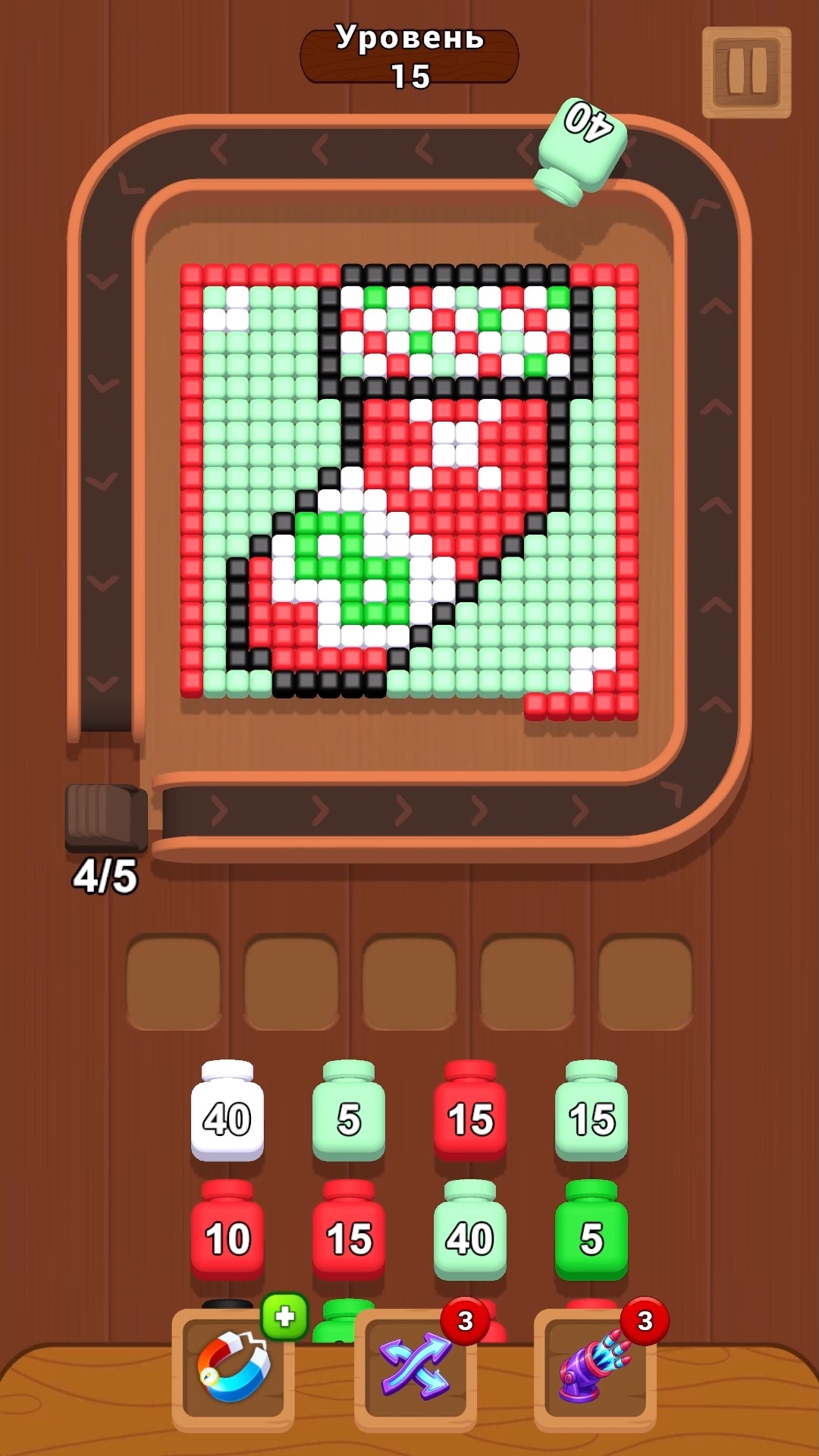 ColorBoom: Pixel Puzzle screenshot 11