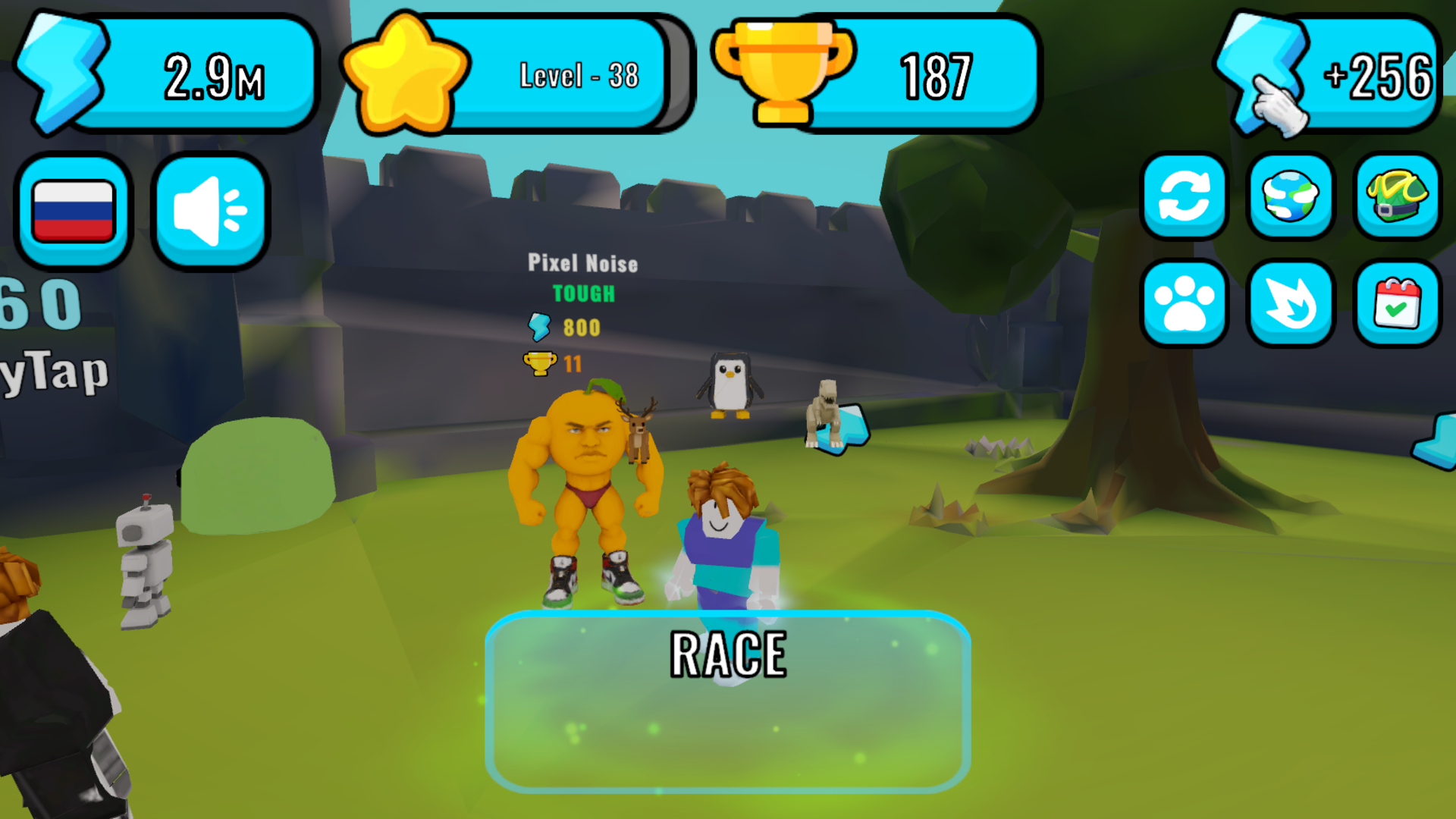 Obby: Race with Brainrots screenshot