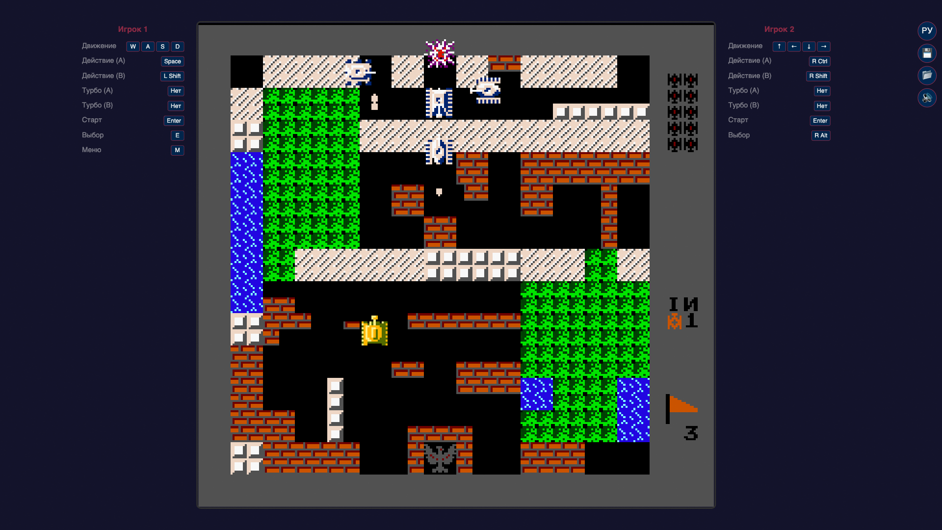 Танк 1990 Оригинал — screenshot 3