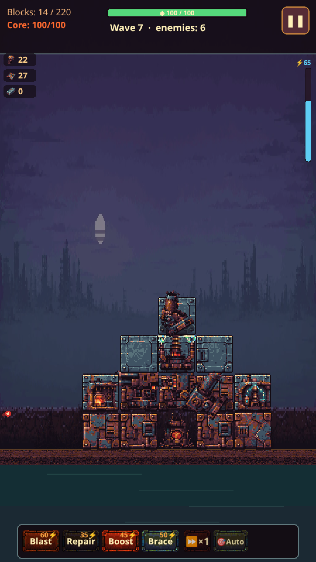 Rust Spire screenshot 8