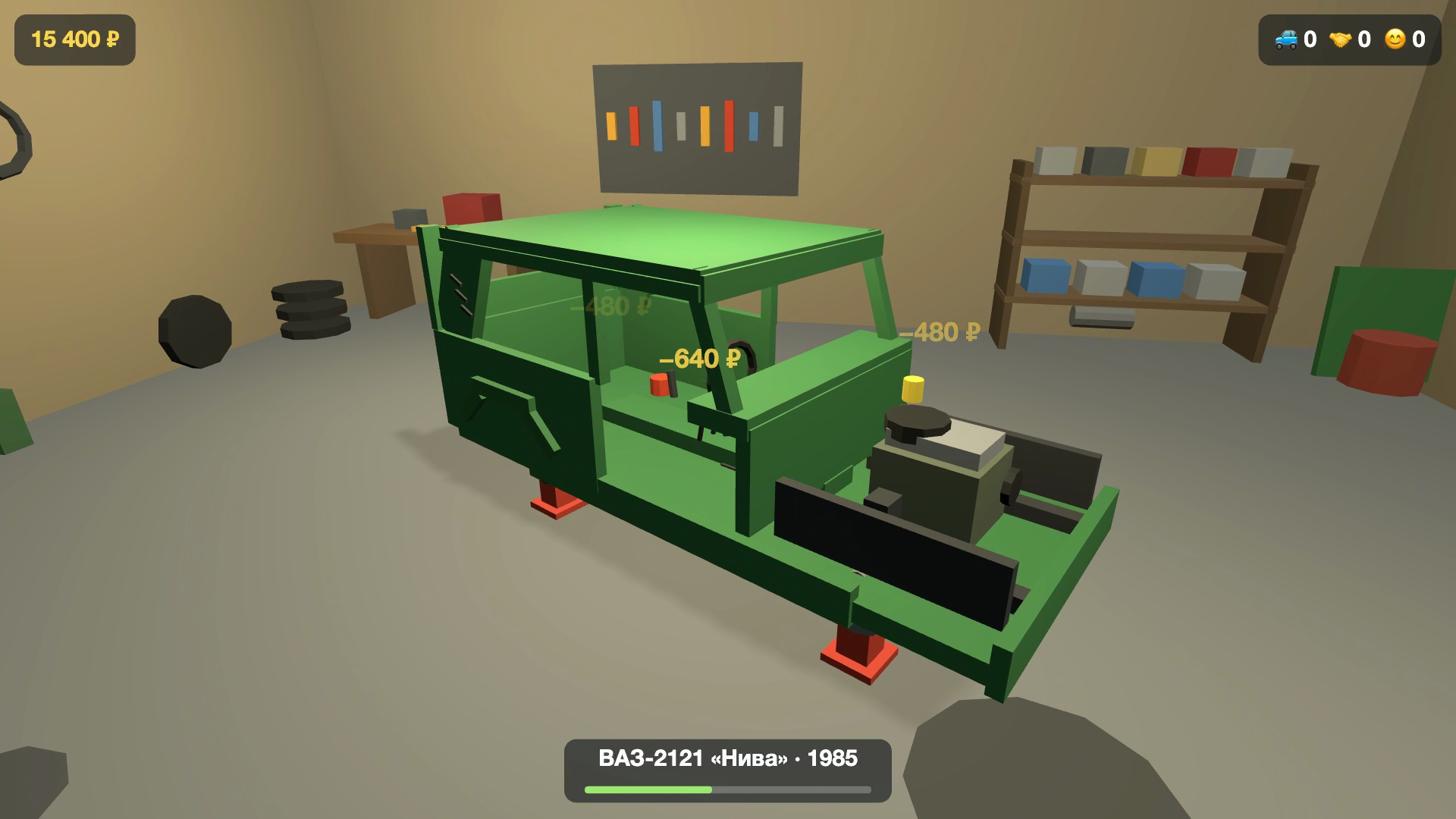 Нива-крафт | Собери ВАЗ 4x4 — screenshot 4