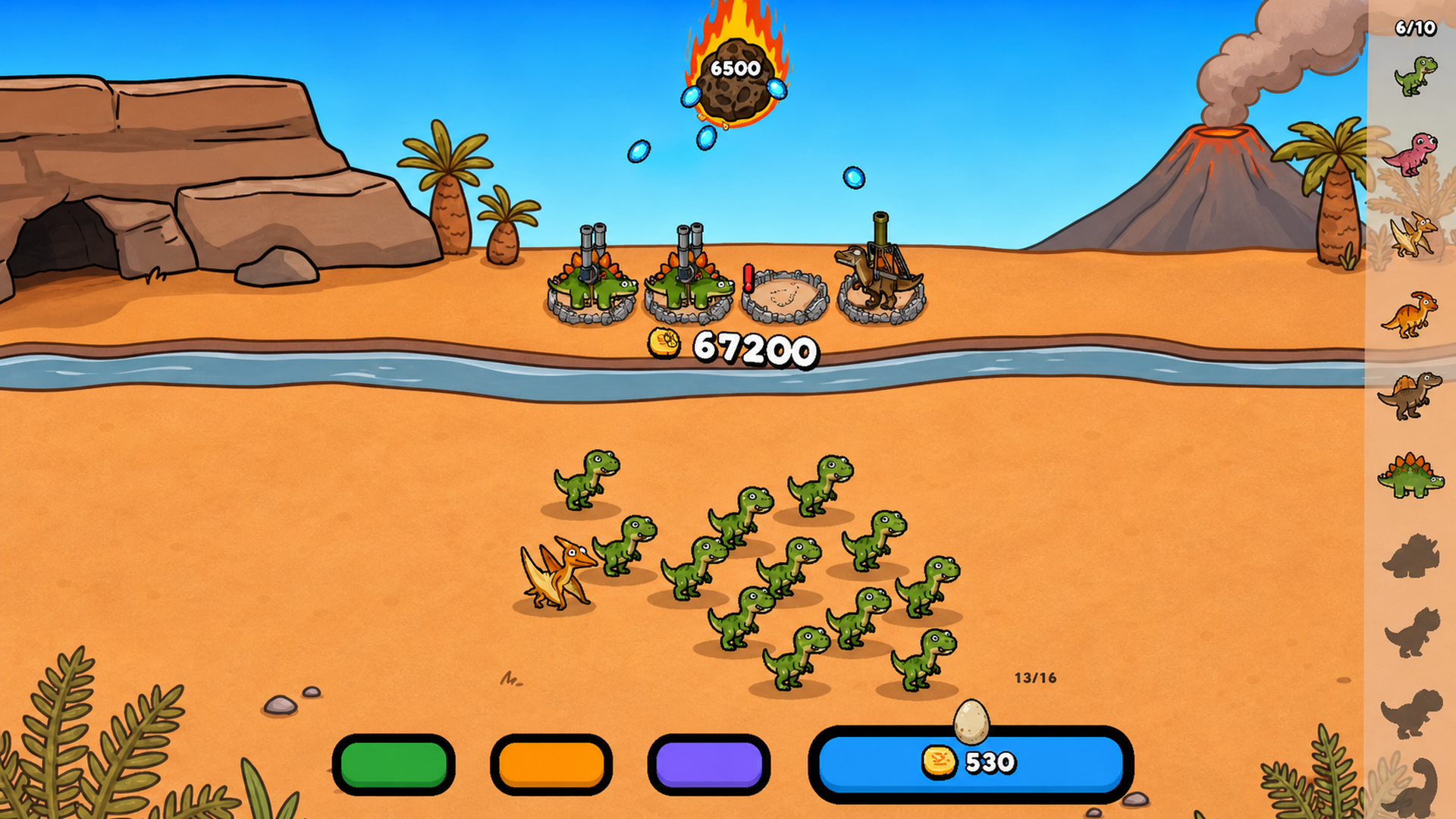 Динощит: Метеоритная Эра — screenshot 6