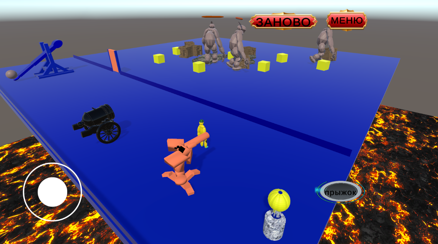 Это мой ящик !!! — screenshot 4