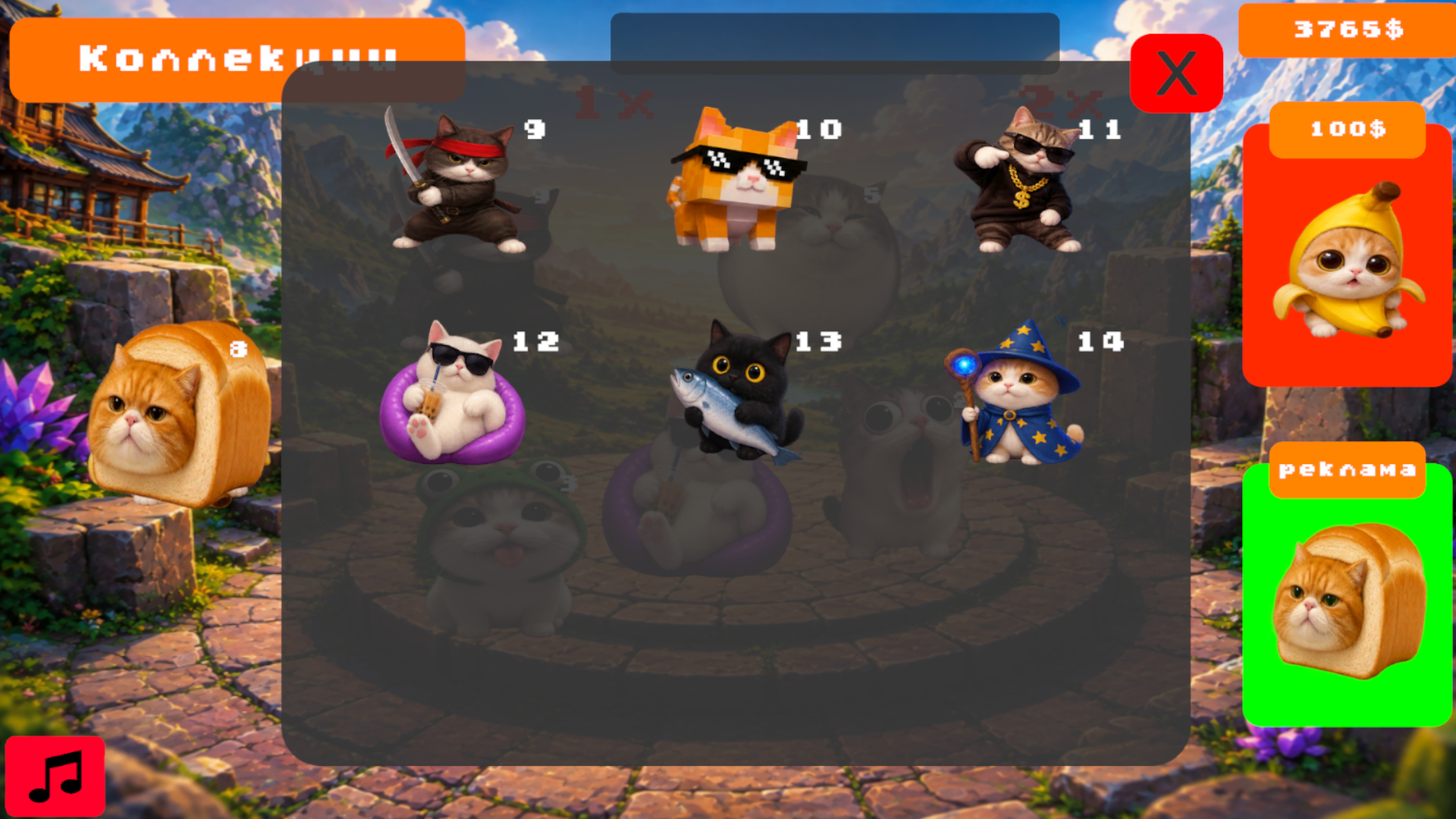 Котики Кликер: Слияние — screenshot 3