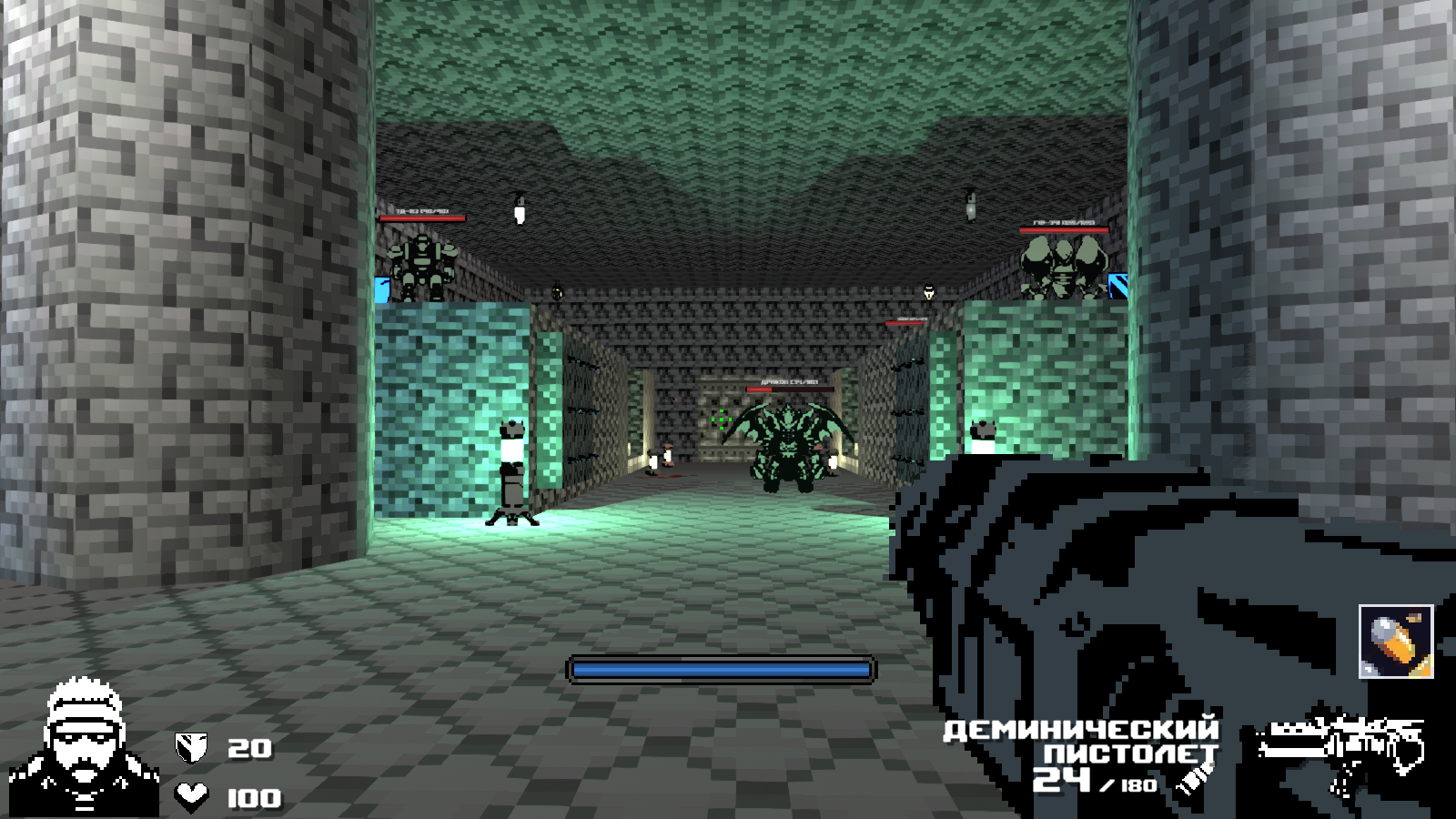 Ретро Шутер: Адская Битва — screenshot 3