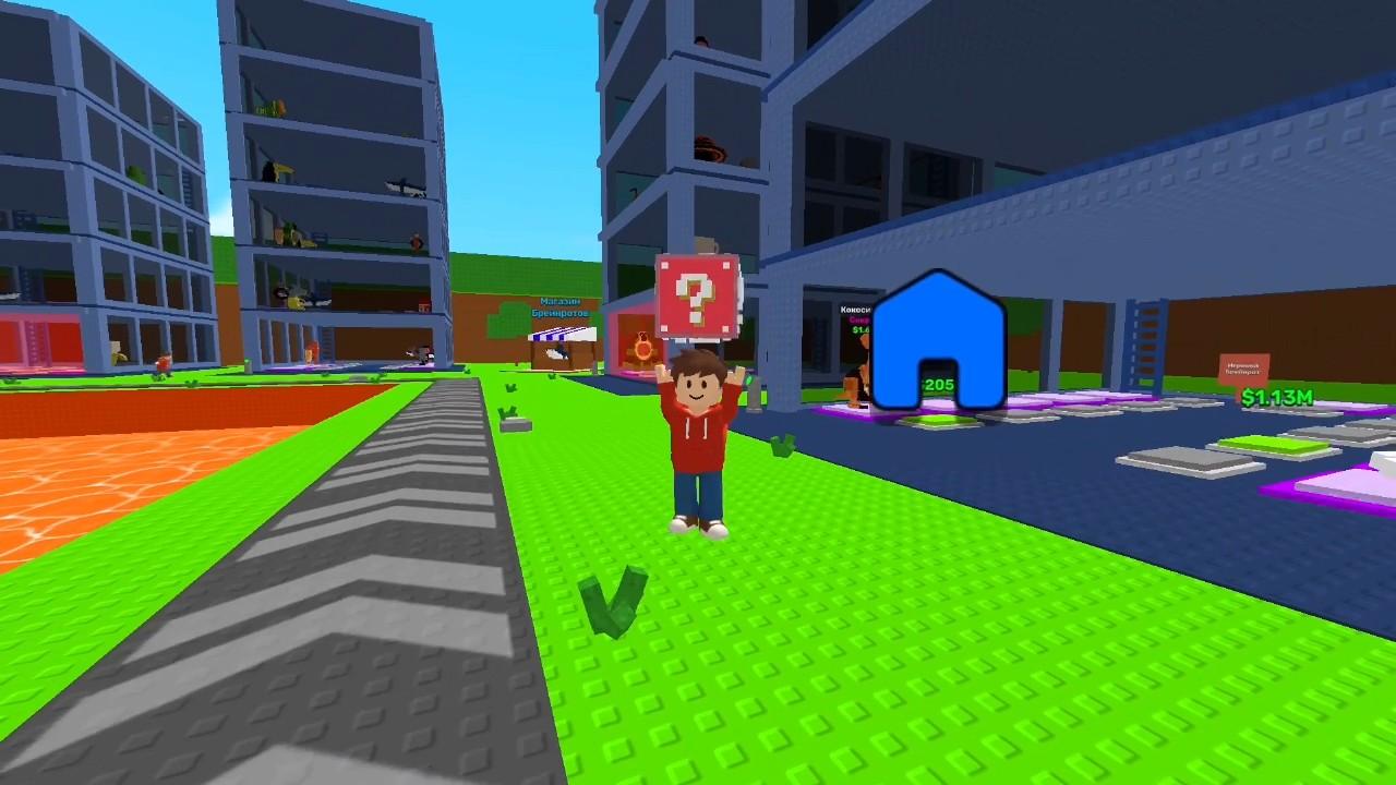 Obby: Knockout for Brainrots screenshot